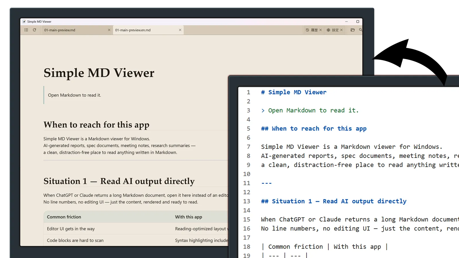 Simple MD Viewer screenshot