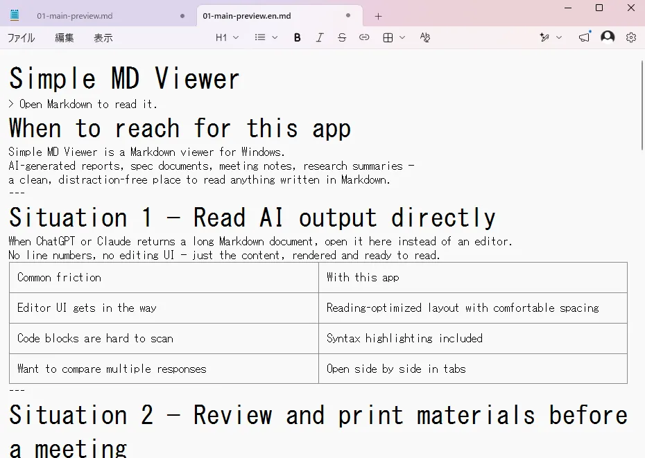 Actual Notepad formatted view of an English Markdown document. Headings and a table are rendered while unsupported Markdown syntax remains visible