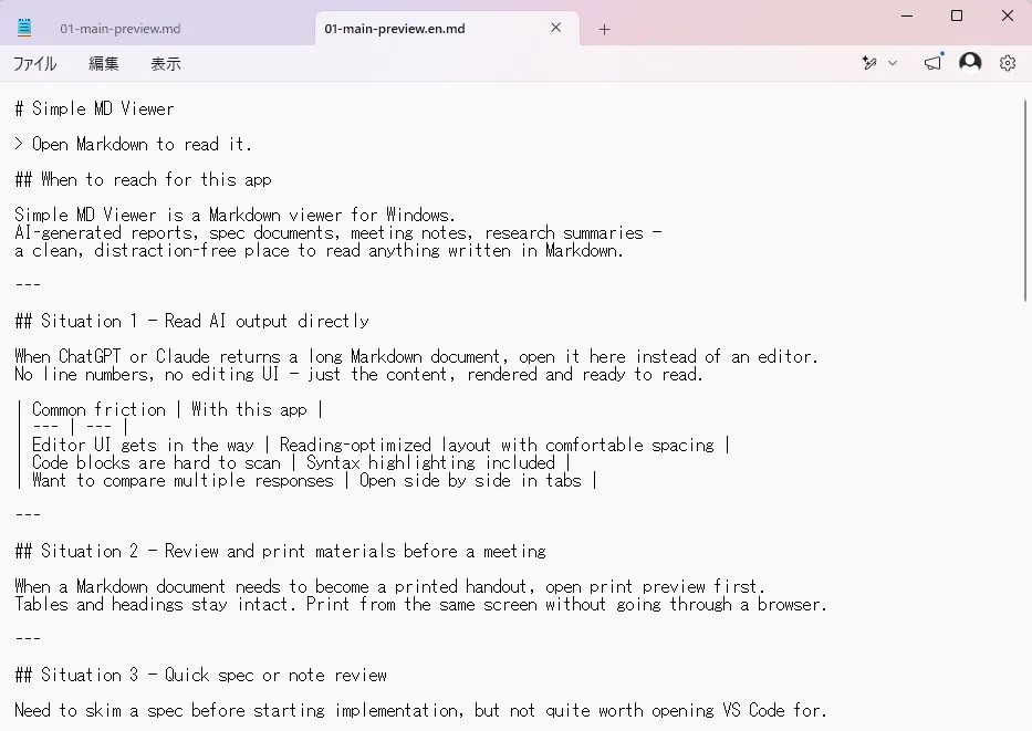 Actual Notepad syntax view of an English Markdown document, showing heading markers, table pipes, and other Markdown characters as plain text